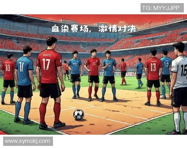 欧冠激战阿森纳与国米0比0平点球大战成历史冷门瞬间引爆全场