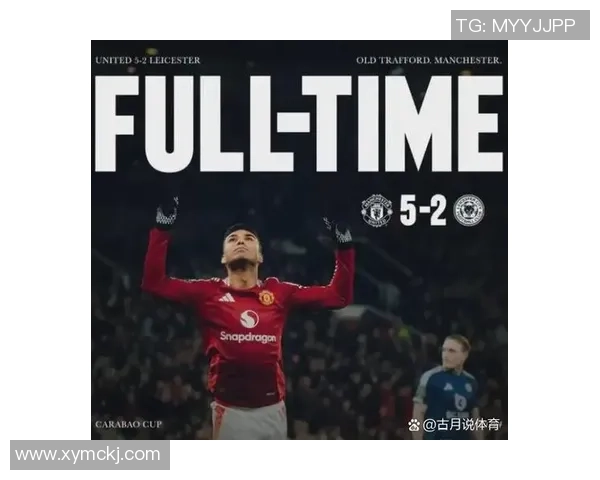 英超焦点战马竞与热刺握手言和战术解析引发球迷热议